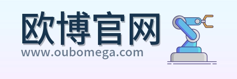 欧博官网 Logo